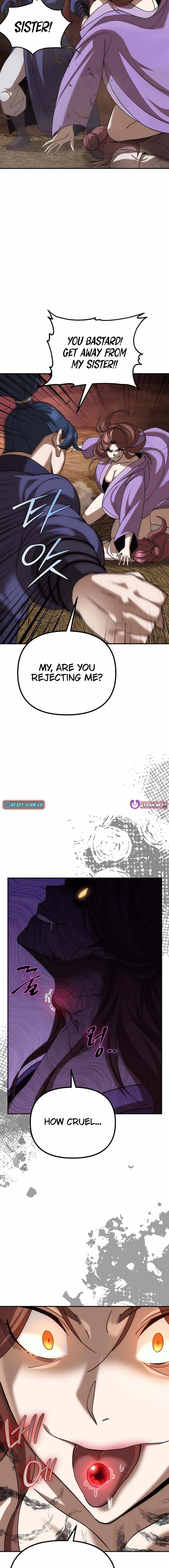 The Eunuch's Second Life Chapter 8 8